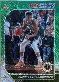 Giannis Antetokounmpo