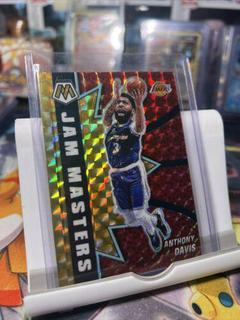 Anthony Davis