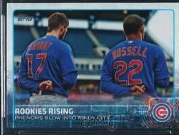 Addison Russell, Kris Bryant