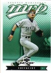Ichiro Suzuki #219 Prices | 2003 Upper Deck MVP | Baseball Cards