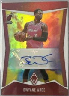 Dwyane Wade