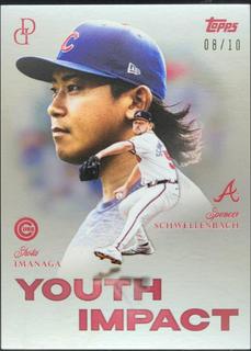 Spencer Schwellenbach / Shota Imanaga