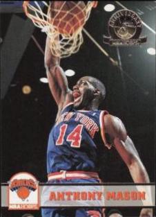 Anthony Mason