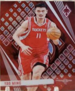 Yao Ming