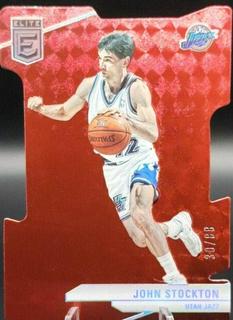 John Stockton