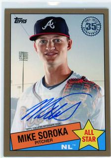 Mike Soroka