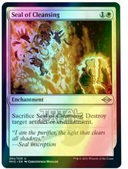 Seal of Cleansing [Foil] #264