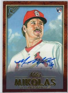 Miles Mikolas