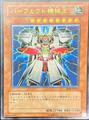 thumbnail cover art