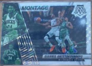 Giannis Antetokounmpo