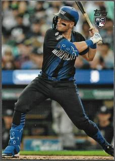Jace Jung