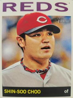 Shin-Soo Choo