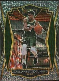 Giannis Antetokounmpo