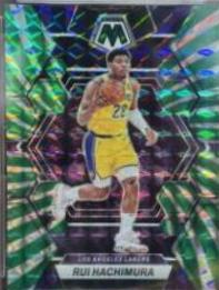 Rui Hachimura