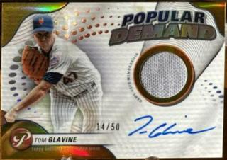 Tom Glavine