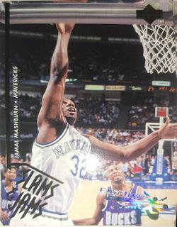 Jamal Mashburn