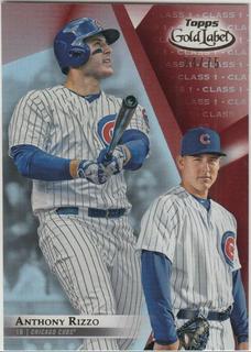Anthony Rizzo