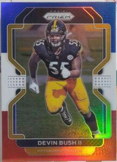 Devin Bush II
