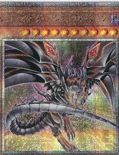 Red-Eyes Darkness Metal Dragon  QCAC-JP032