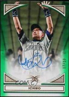 Ichiro