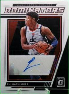 Rui Hachimura