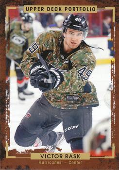 Victor Rask #78 Hockey Cards 2015 Upper Deck Portfolio