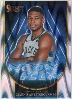 Giannis Antetokounmpo