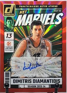 Dimitris Diamantidis