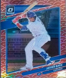 Javier Baez