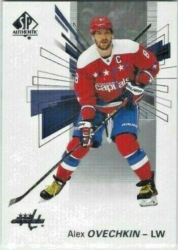 Alex Ovechkin #8 Hockey Cards 2016 SP Authentic
