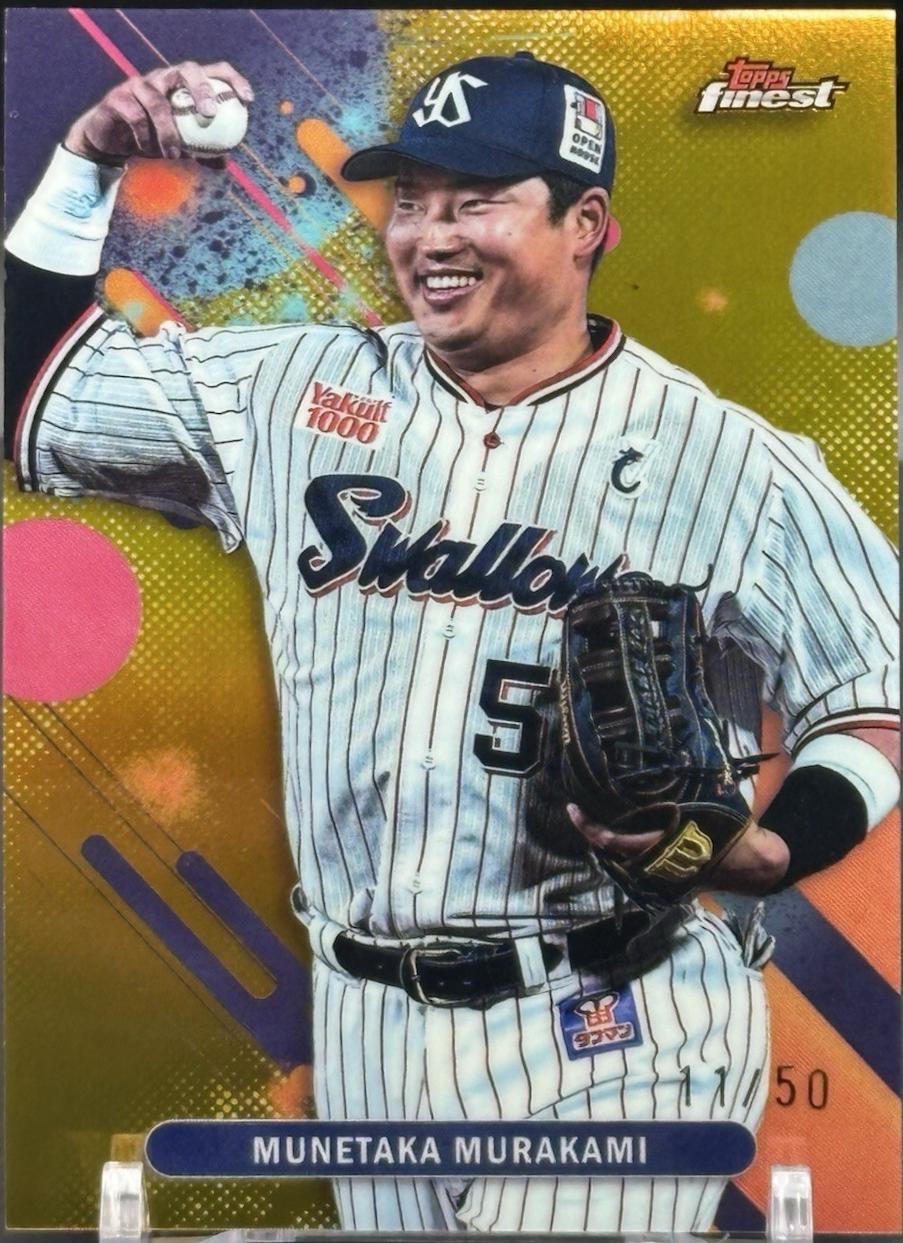 Munetaka Murakami [Gold] #208