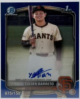 Yulian Barreto