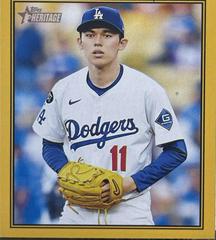 Roki Sasaki [Dark Yellow Bordered] #39 Prices | 2026 Topps