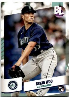 Bryan Woo