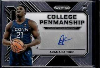 Adama Sanogo