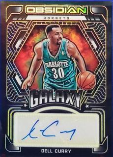 Dell Curry