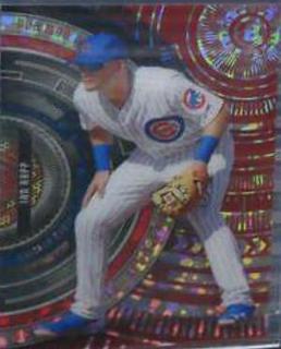 Ian Happ