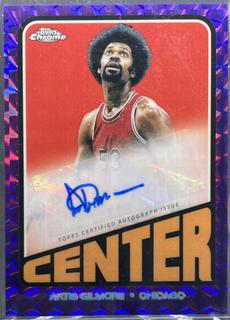 Artis Gilmore