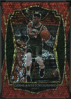Giannis Antetokounmpo