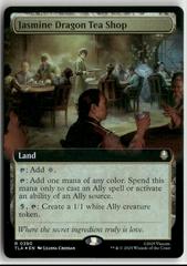Jasmine Dragon Tea Shop [Extended Art Foil] #390