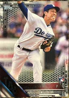 Kenta Maeda