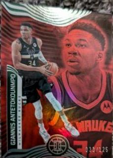 Giannis Antetokounmpo