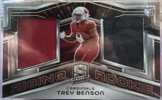 Trey Benson