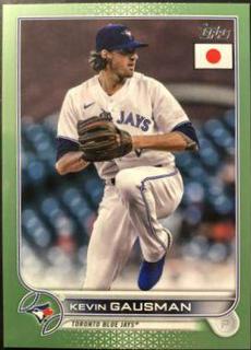Kevin Gausman