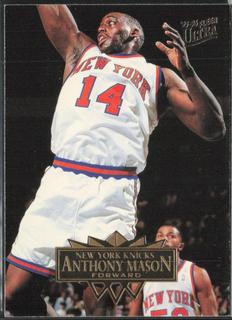 Anthony Mason