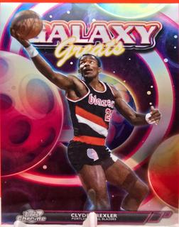 Clyde Drexler