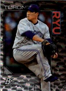 Hyun Jin Ryu
