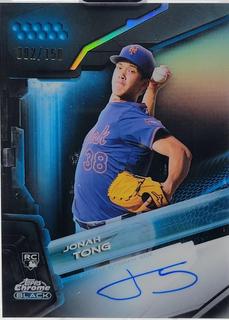 Jonah Tong