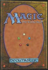 One with the Machine [Foil] #462