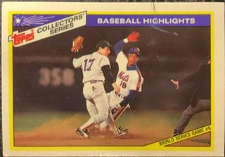 Marty Barrett, Darryl Strawberry